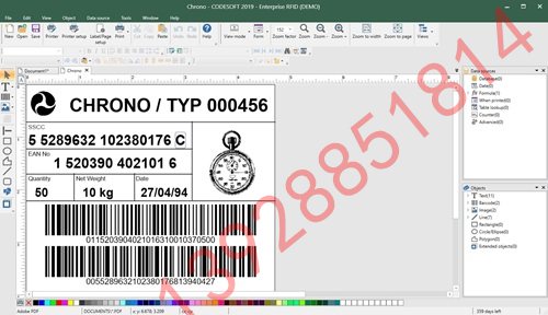 CODESOFT 標(biāo)簽設(shè)計(jì)軟件屏幕截圖